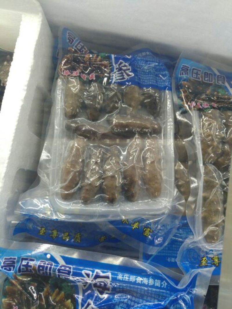 龙利鱼冷冻