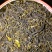 老树茶一级