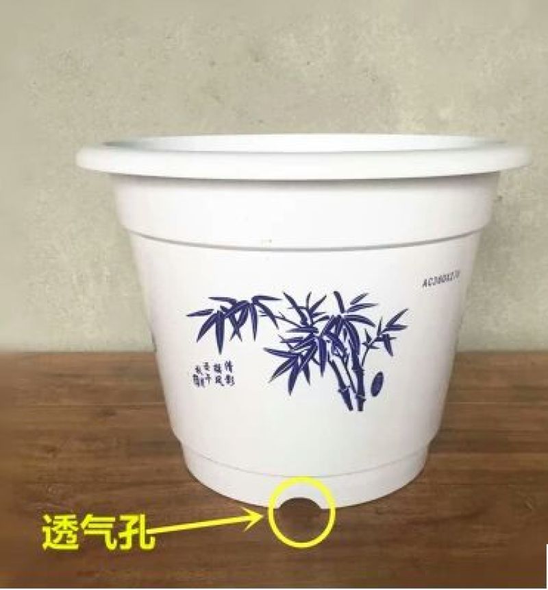 花盆塑料