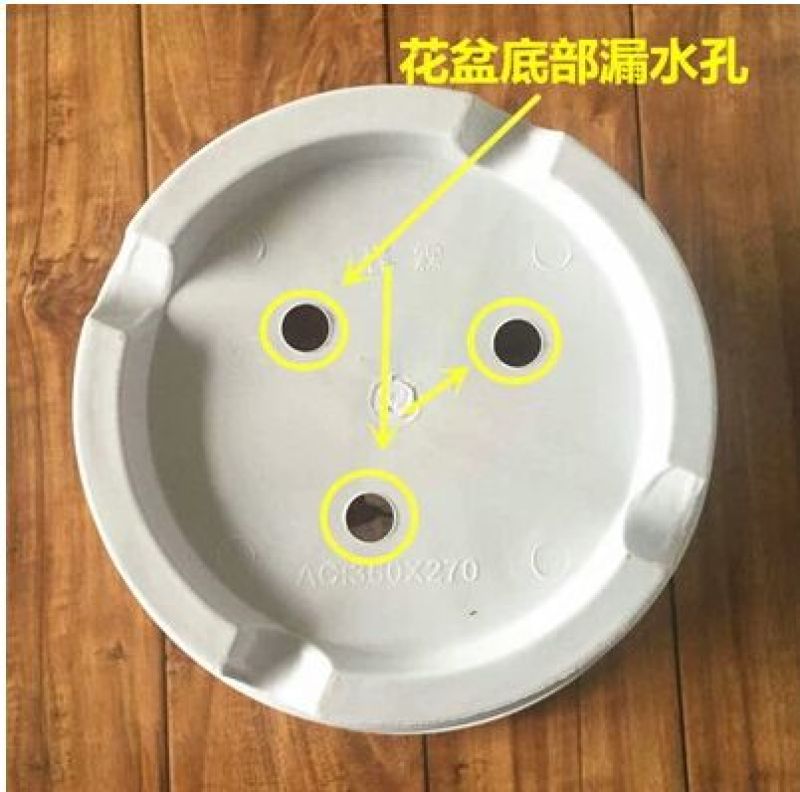 花盆塑料