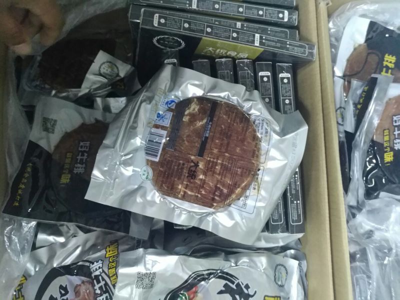 梭子蟹食用