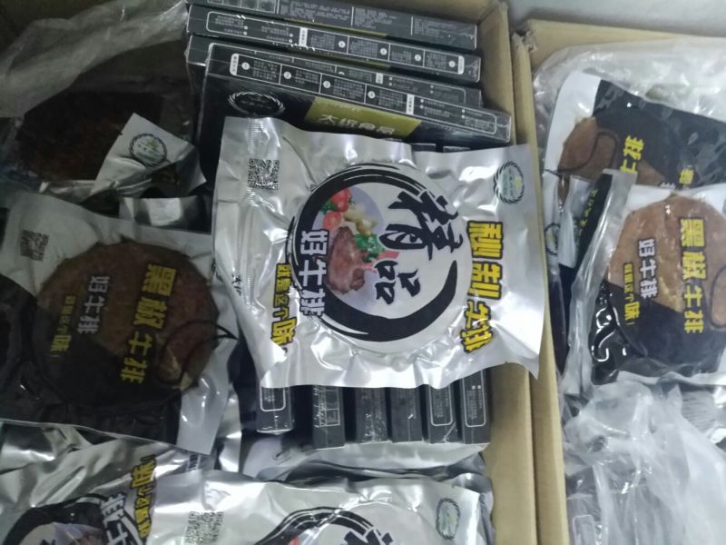 梭子蟹食用