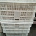 塑料筐外：525*360*300内：490*320*28