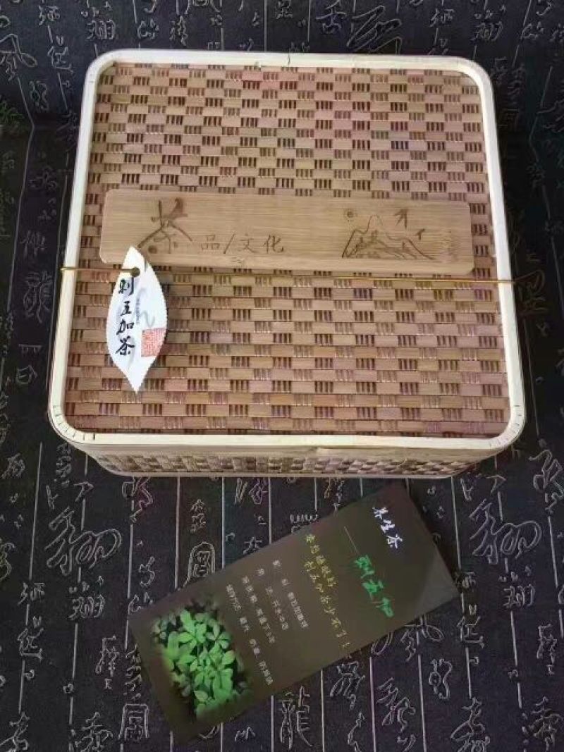 刺五加茶二级