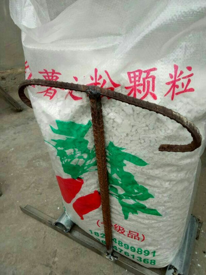 红薯淀粉袋装