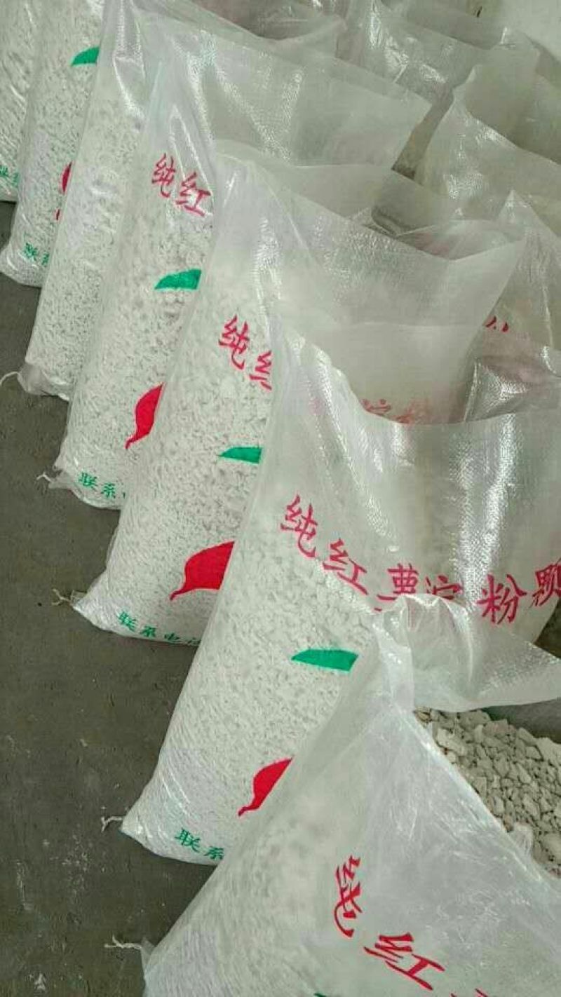 红薯淀粉袋装