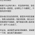核桃产地直销