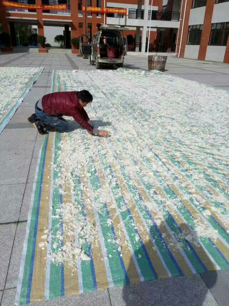 湖南长沙宁乡市红薯淀粉靓爽红薯淀粉纯干净红薯淀粉