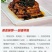 豆豉