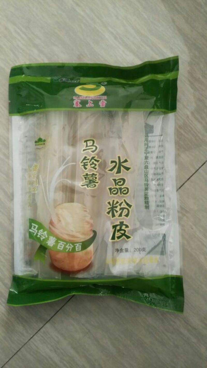 马铃薯粉丝包装