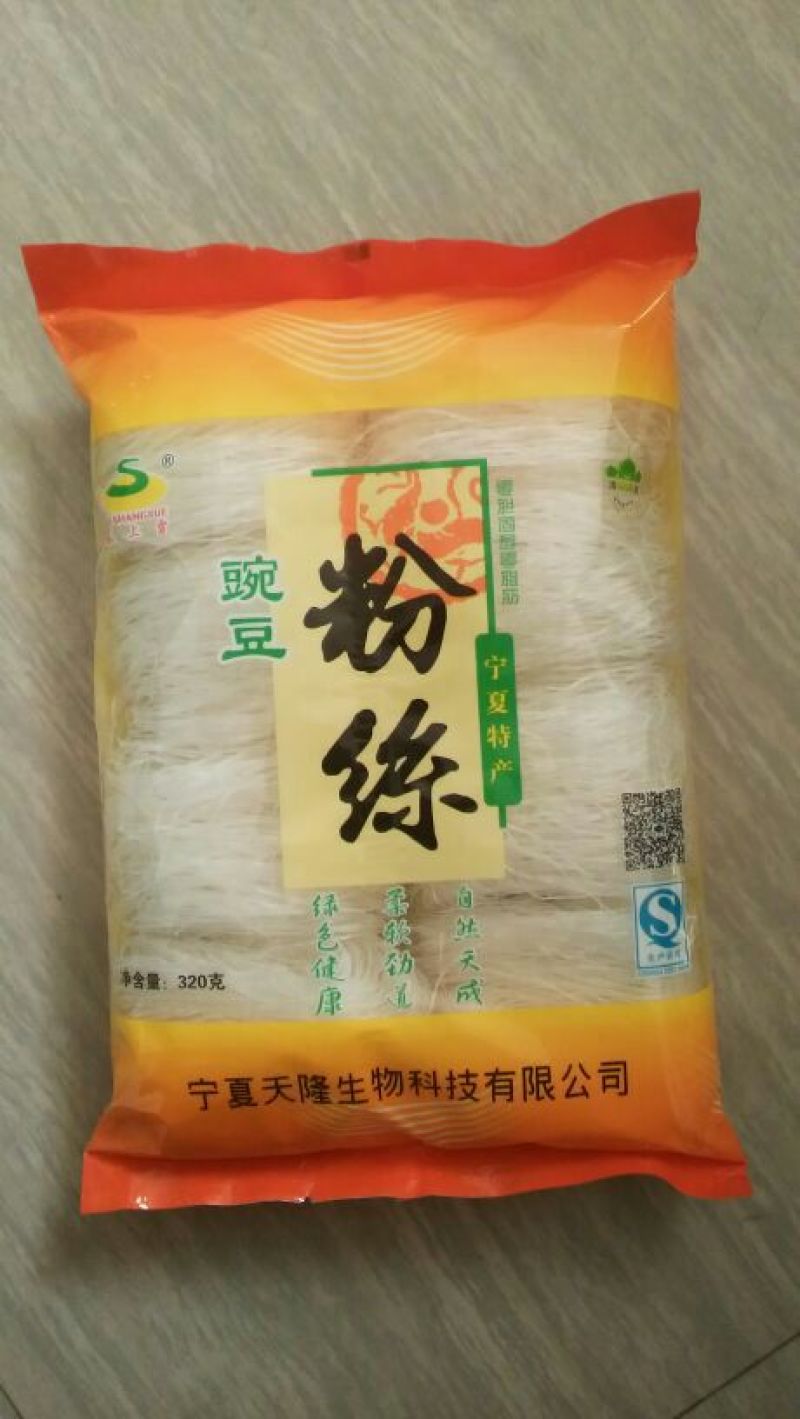 马铃薯粉丝包装