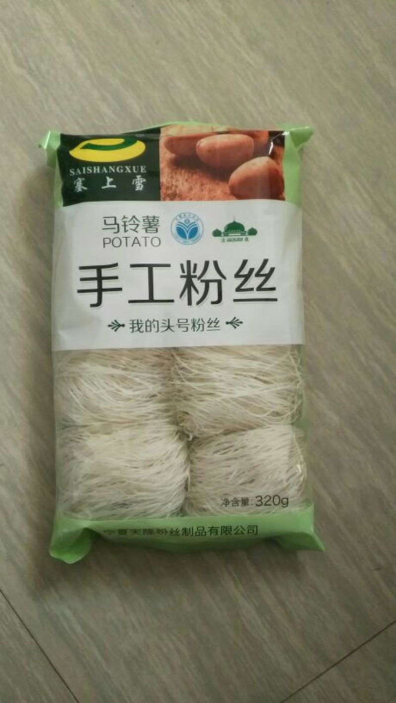 马铃薯粉丝包装