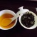 乌龙红茶