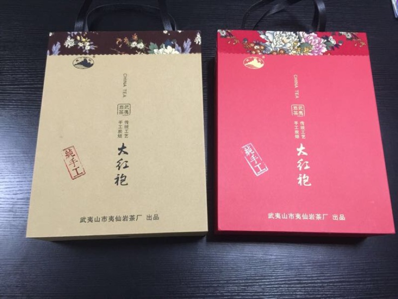 乌龙红茶