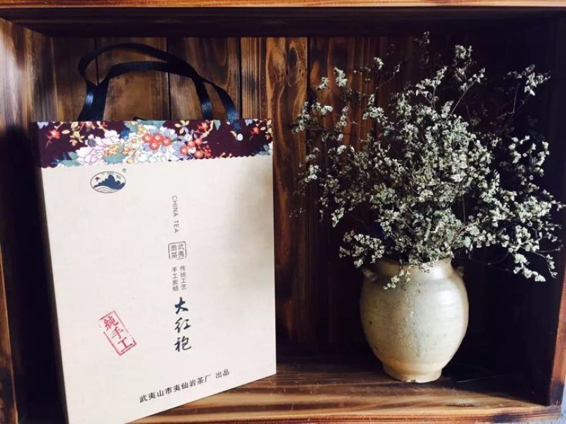 乌龙红茶