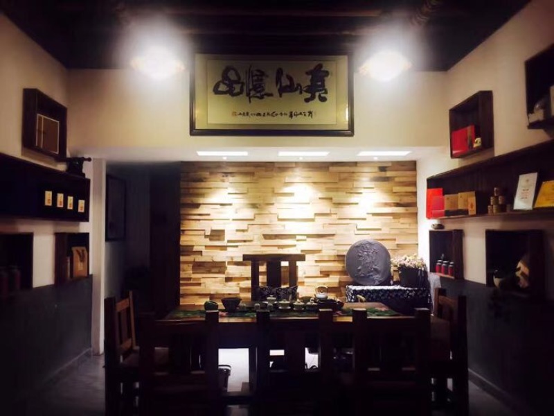 乌龙红茶