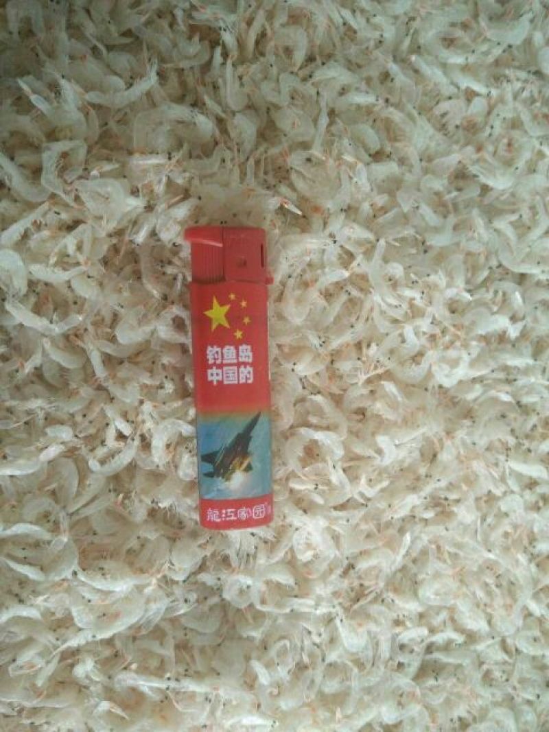 虾皮一级