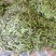 红豆角30厘米以上，