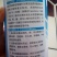 钙硼锌合剂硝酸铵钙1000ml*12瓶