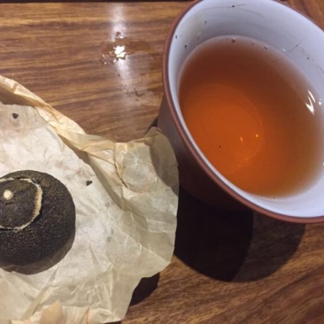 柑普茶