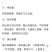 紫云英蜜1千斤
