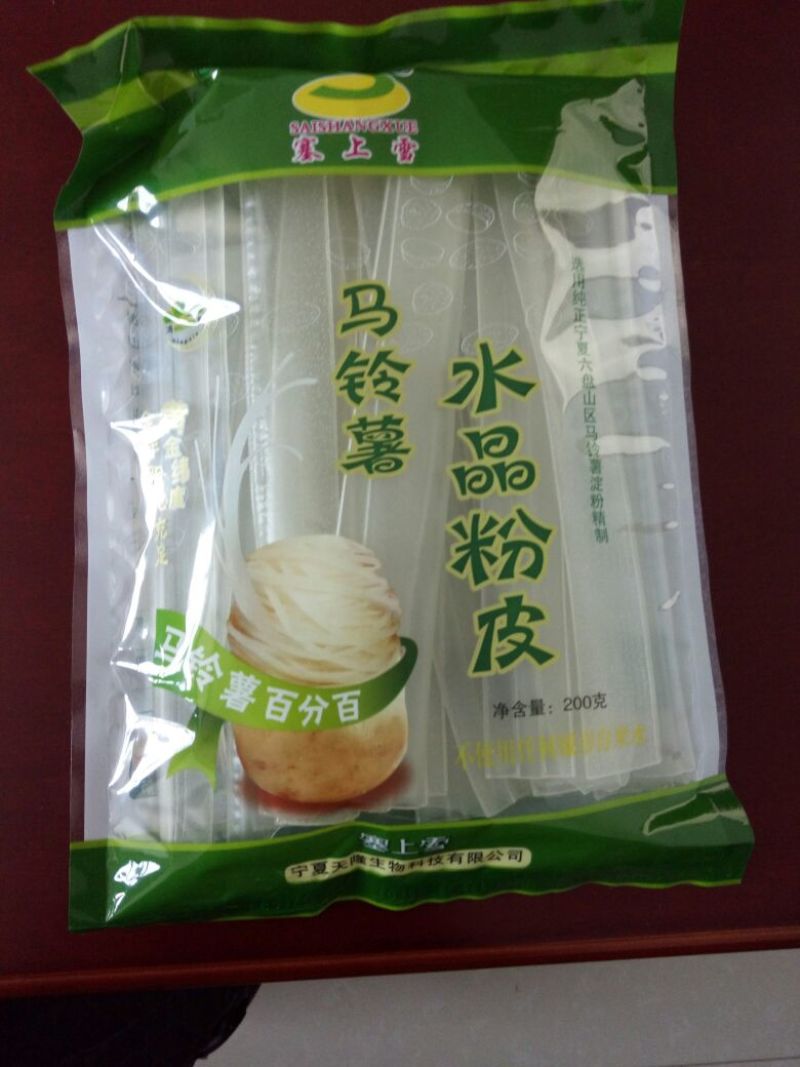 马铃薯粉丝包装