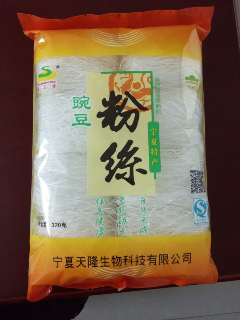 马铃薯粉丝包装