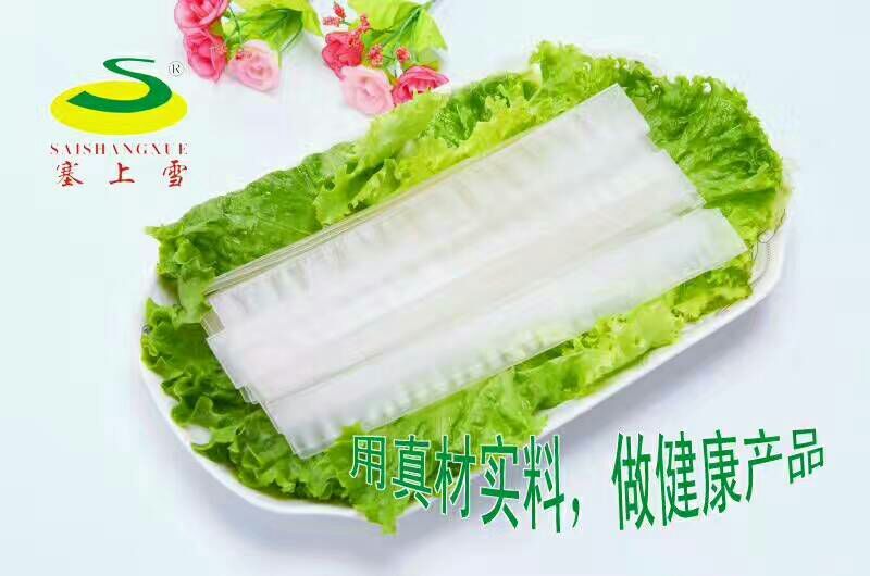 马铃薯粉丝包装
