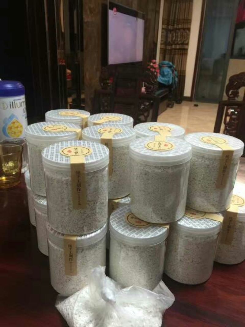藕粉