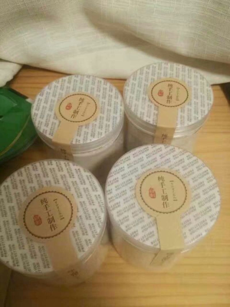 藕粉