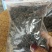 百年大树茶特级