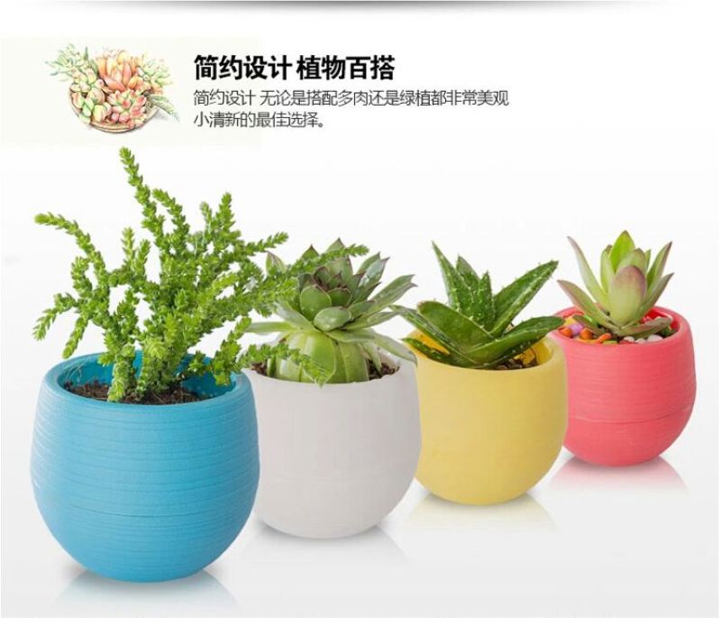 花盆树脂