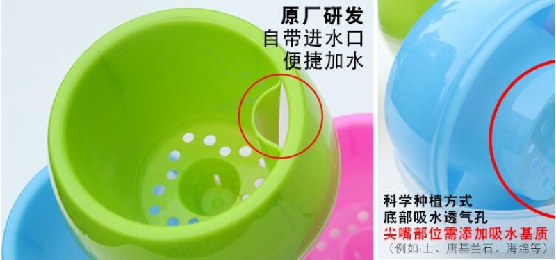 花盆树脂