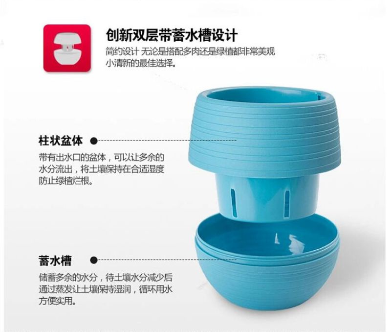 花盆树脂