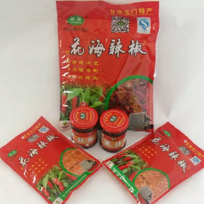 花海辣椒面，纯手工石磨磨制