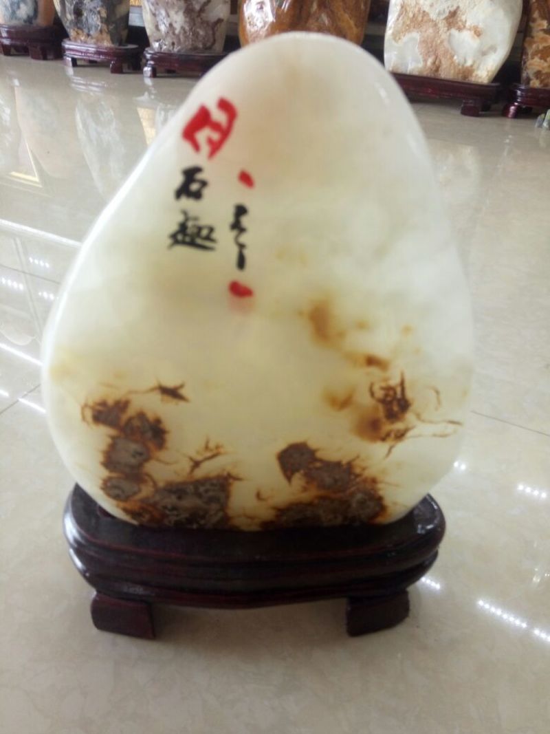 毛石石头