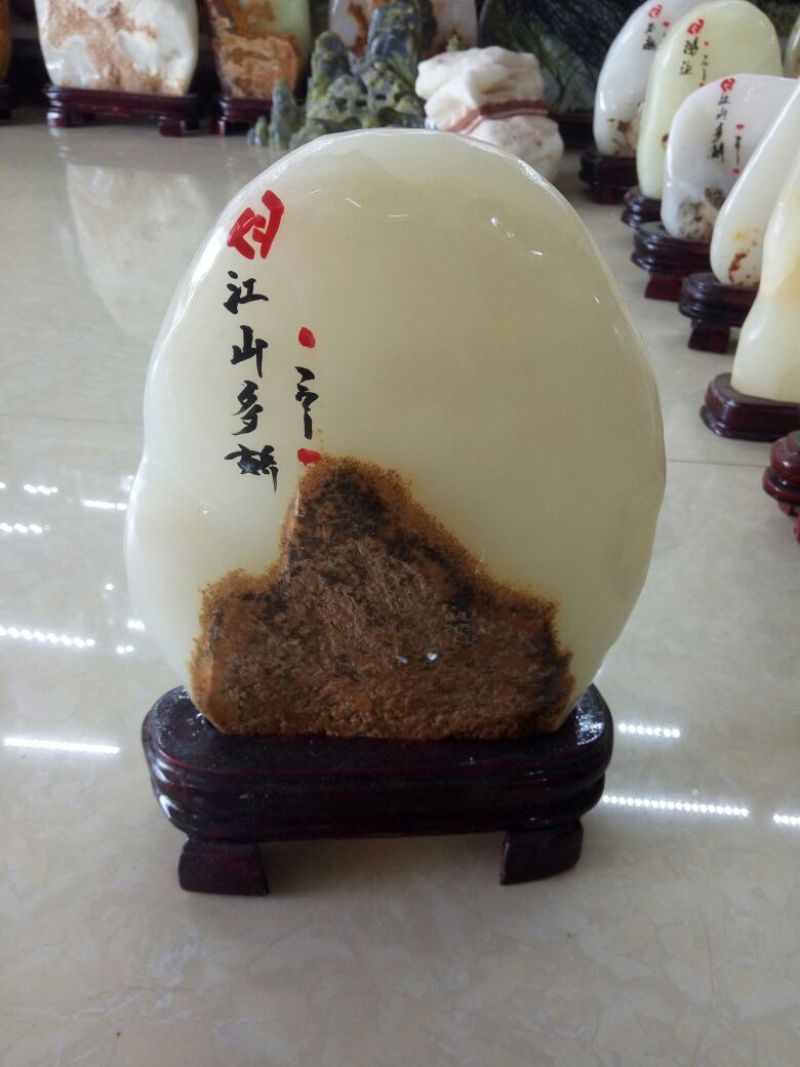 毛石石头