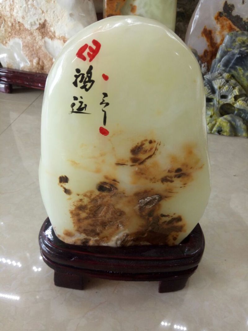 毛石石头