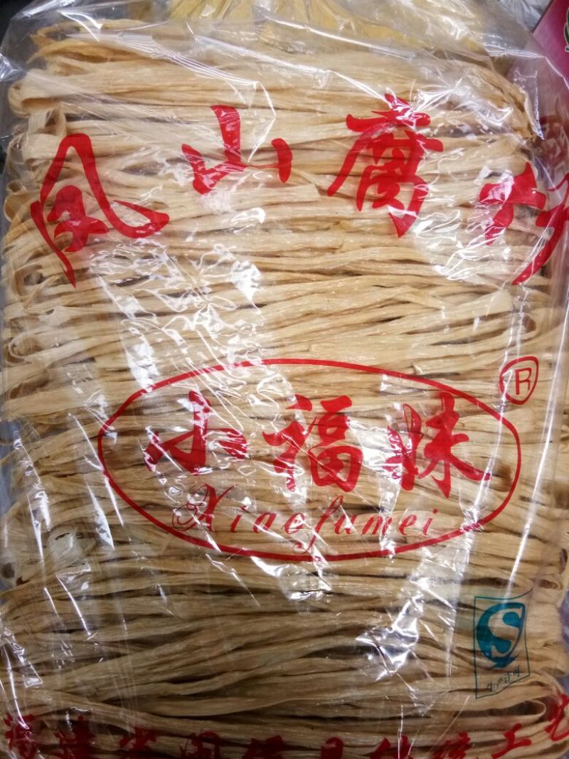 腐竹包装