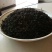 青钱柳茶三级