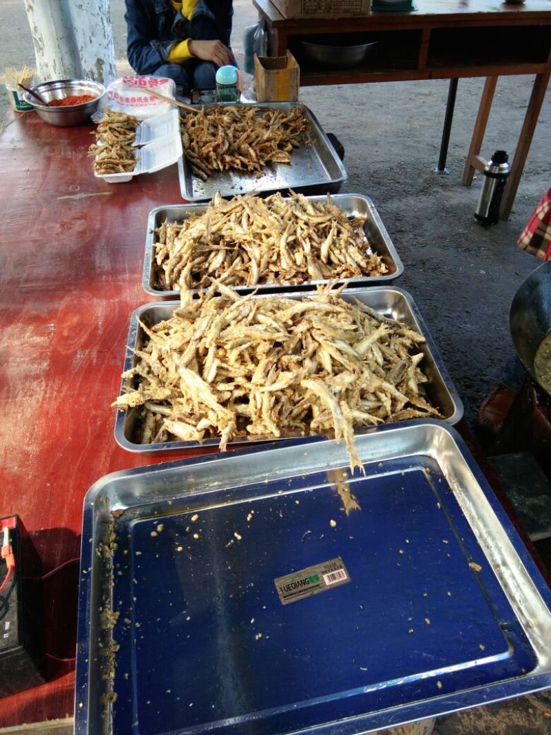 香酥鱼