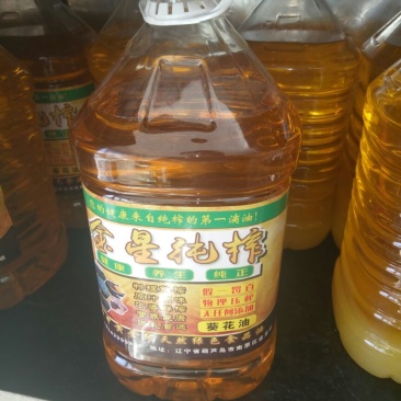 菜油一级