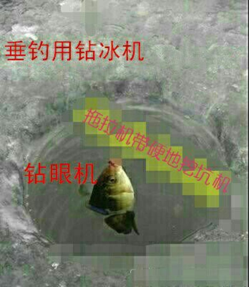 挖坑机