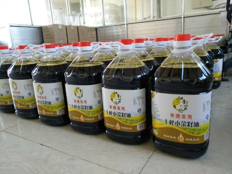 压榨菜籽油四级