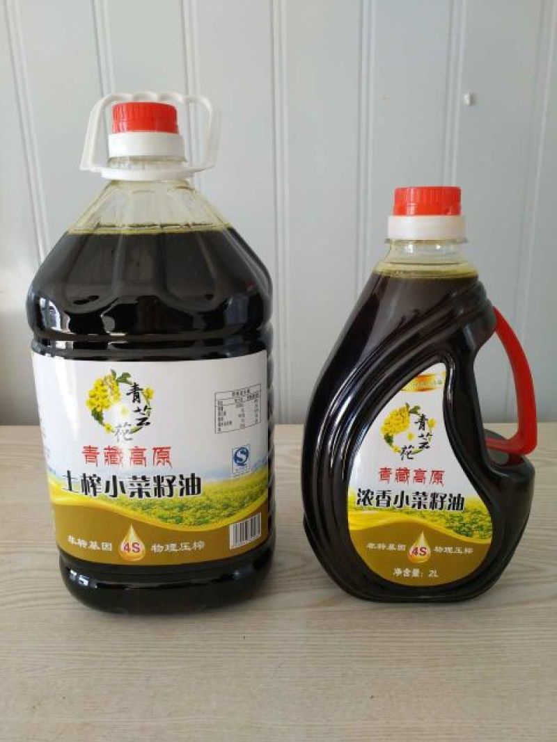 压榨菜籽油四级