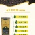 压榨菜籽油四级