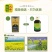 压榨菜籽油四级