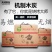 木炭95%以上烧烤炭