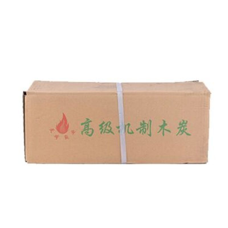 木炭95%以上烧烤炭
