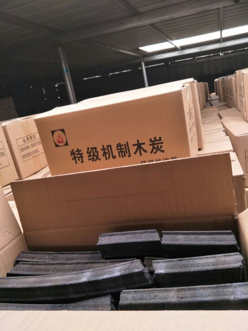木炭95%以上烧烤炭